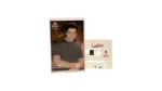 Amer Mounib  – Allemetak Cassette Tape