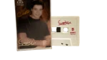 Amer Mounib  – Allemetak Cassette Tape - Image 3