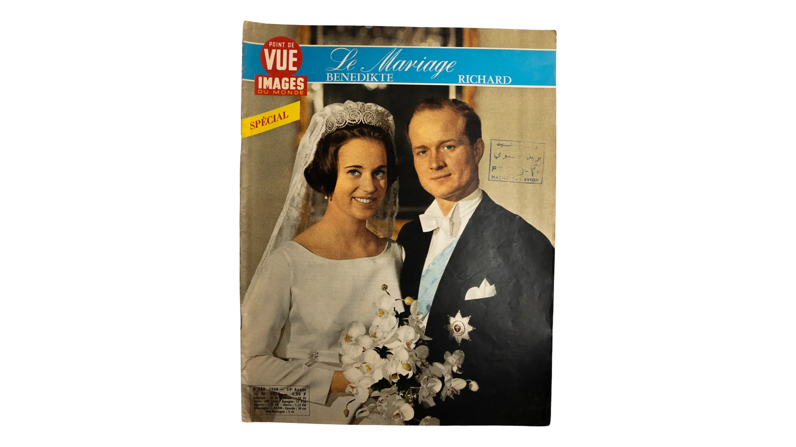DSC08931-2 Princess Benedikte of Denmark Wedding De Vue Magazine 1968 - Image 1