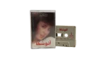 Anoushka – Nadany Cassette Tape