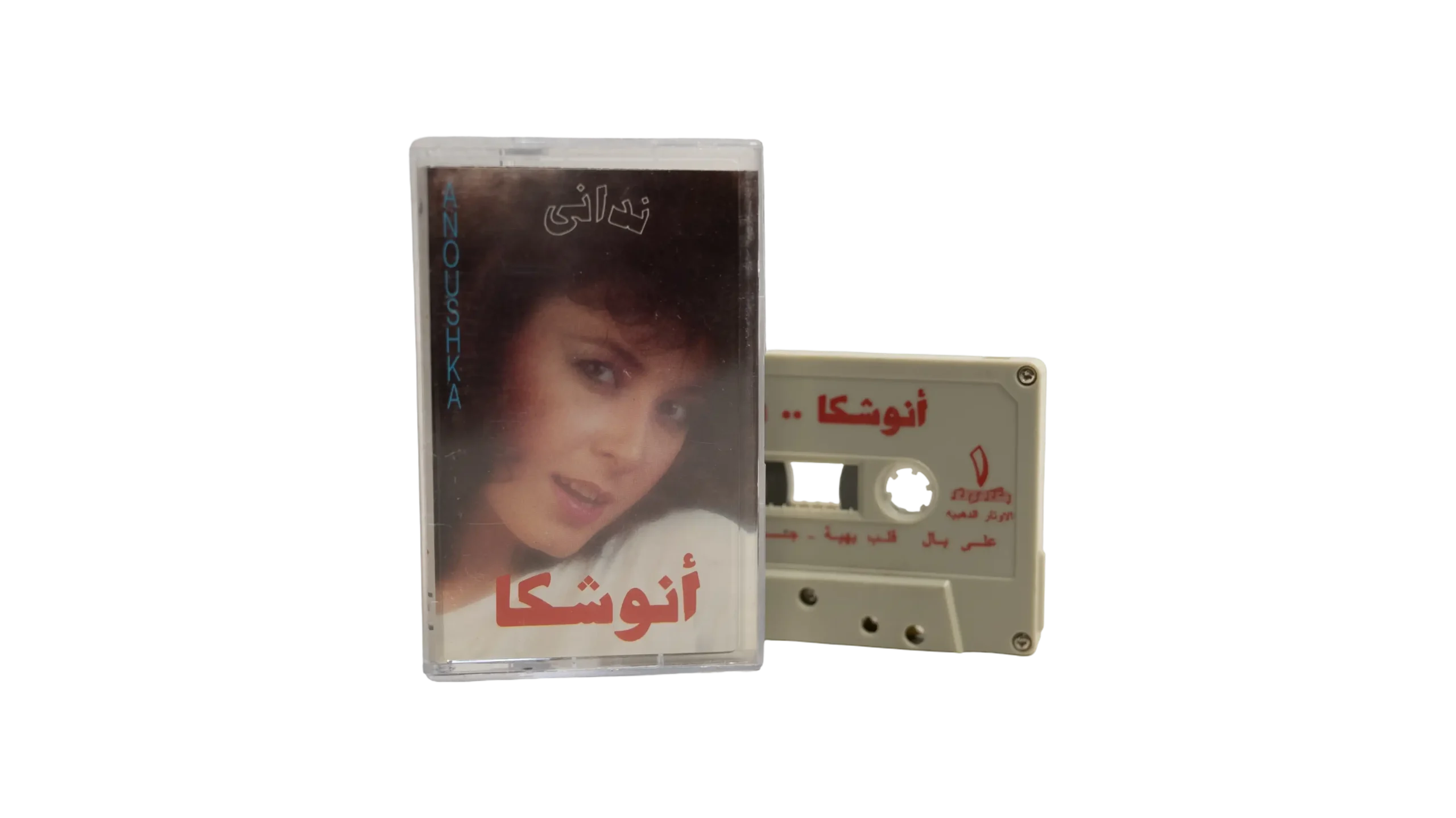 DSC09009-2 Anoushka – Nadany Cassette Tape - Image 1