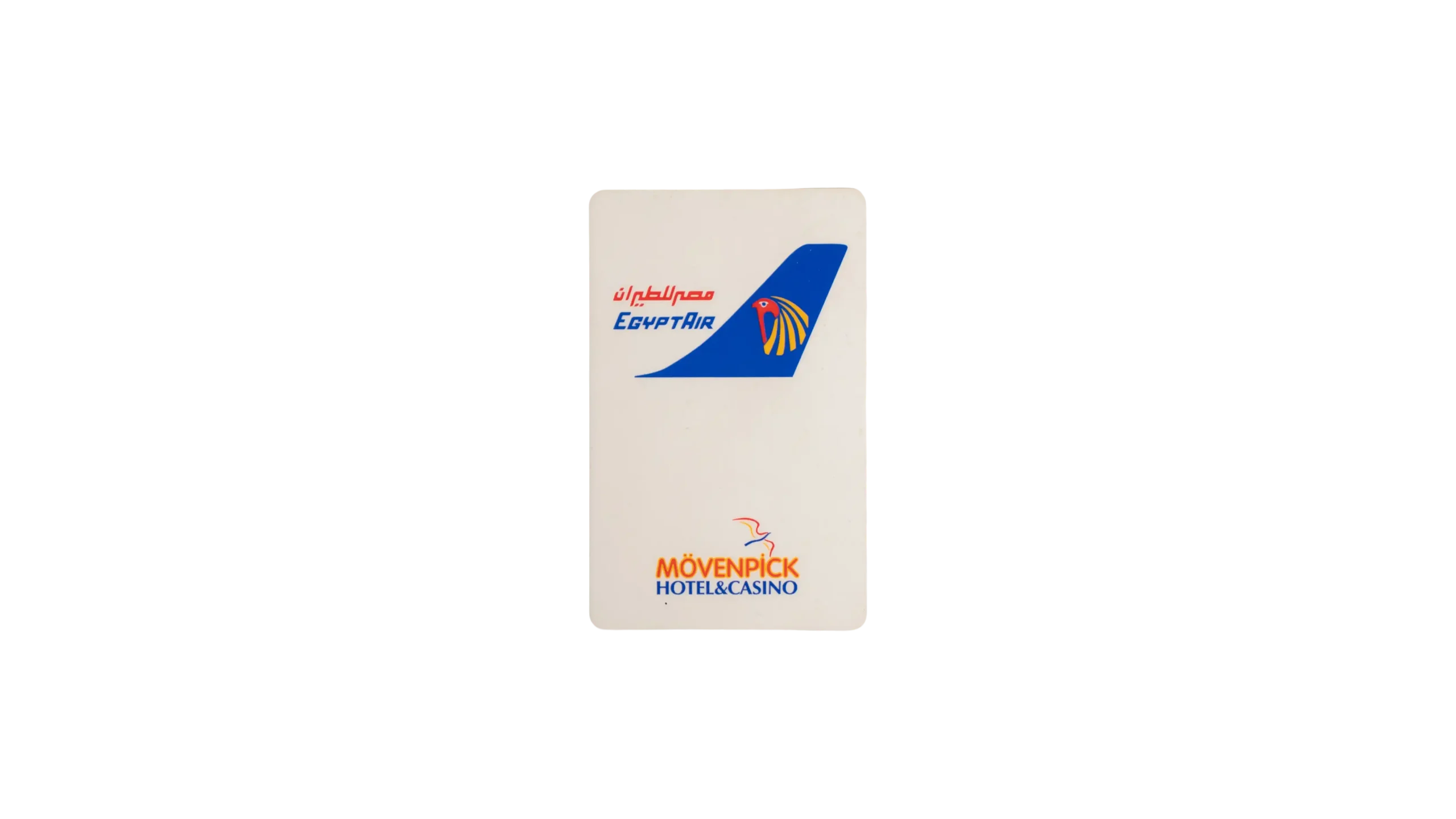 DSC09230 EgyptAir - Mövenpick Hotel & Casino Key Card - Image 1