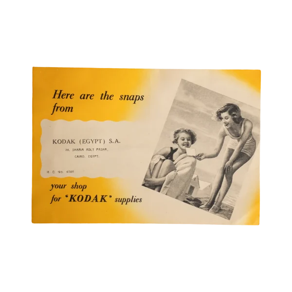 Kodak Photo Envelope
