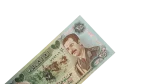 1990's Iraqi 25 Dinar Banknote - Image 2