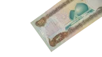 1990's Iraqi 25 Dinar Banknote - Image 5