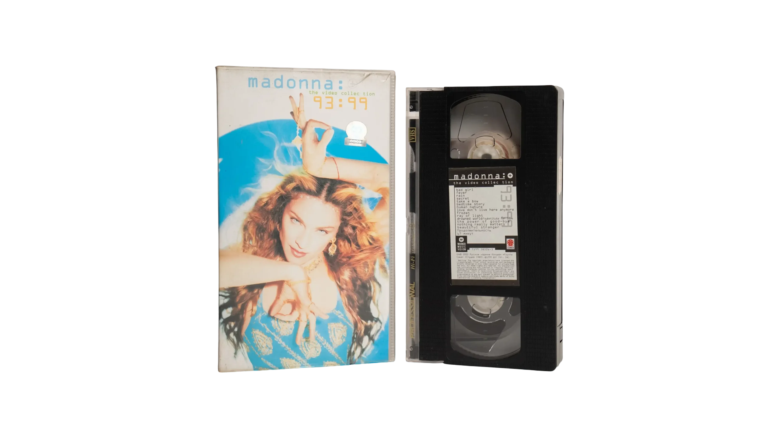 DSC09273 Madonna Solo Performance Compilation VHS - Image 1