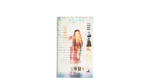Madonna Solo Performance Compilation VHS - Image 7