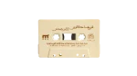 Sherif Mekkawy – Ezay Habetny Cassette Tape - Image 5