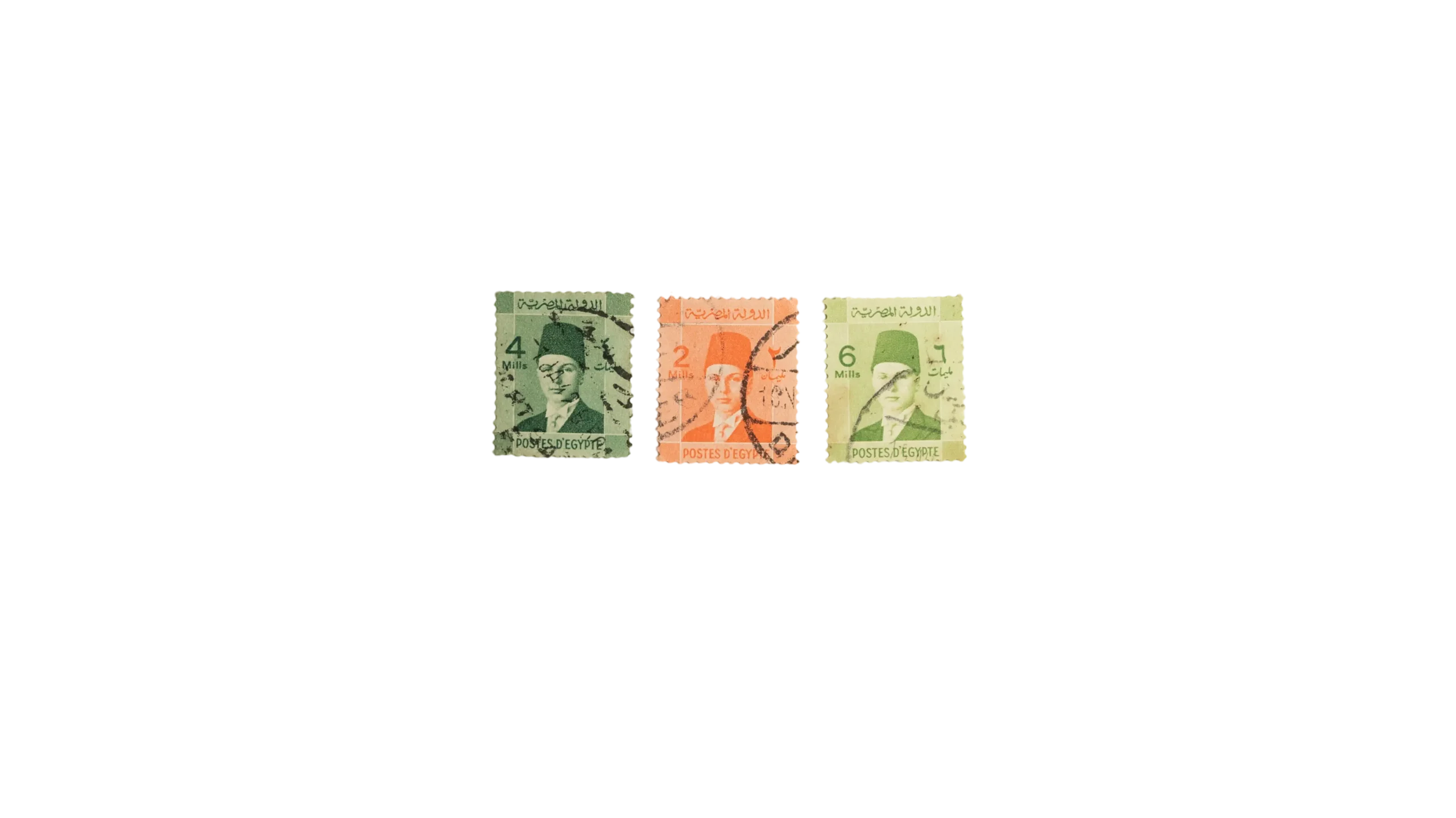 DSC00374 1930's Three Young King Farouk I stamps - Image 1