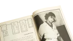 Venus Fashion Magazine 1976 - Image 7