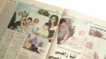 1999 Hossam Hassan Hardest Ordeal Newspaper - Image 9