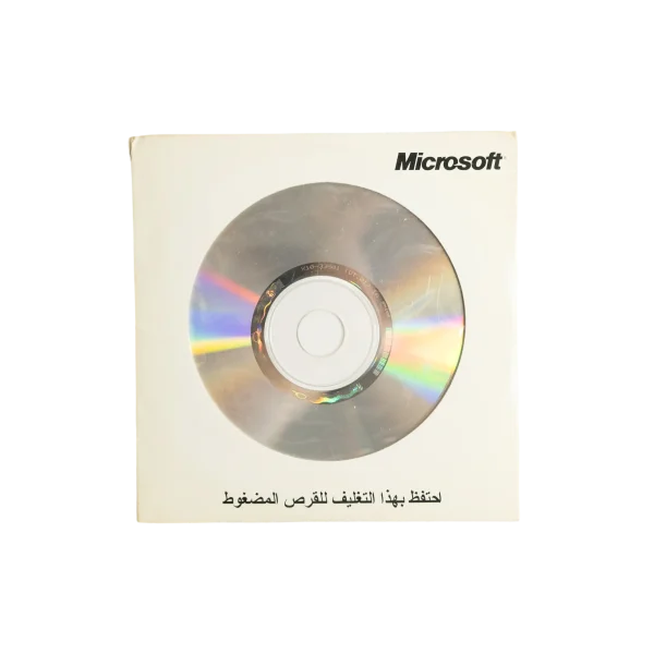 Office XP Small Business Edition 2002