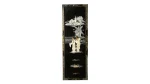 Chinese Black Lacquer Wall Panel - Mother of Pearl & Soapstone Inlay