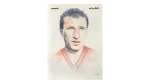Mahmoud El Khatib Poster 1989
