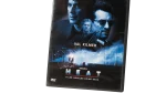 Heat Movie DVD 1995 - Image 3