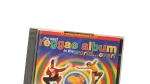 The Best Reggae Album in the World... Ever! Music CD - Image 2