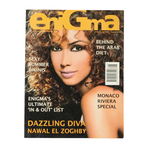 Nawal El Zoghby eniGma Magazine 2003