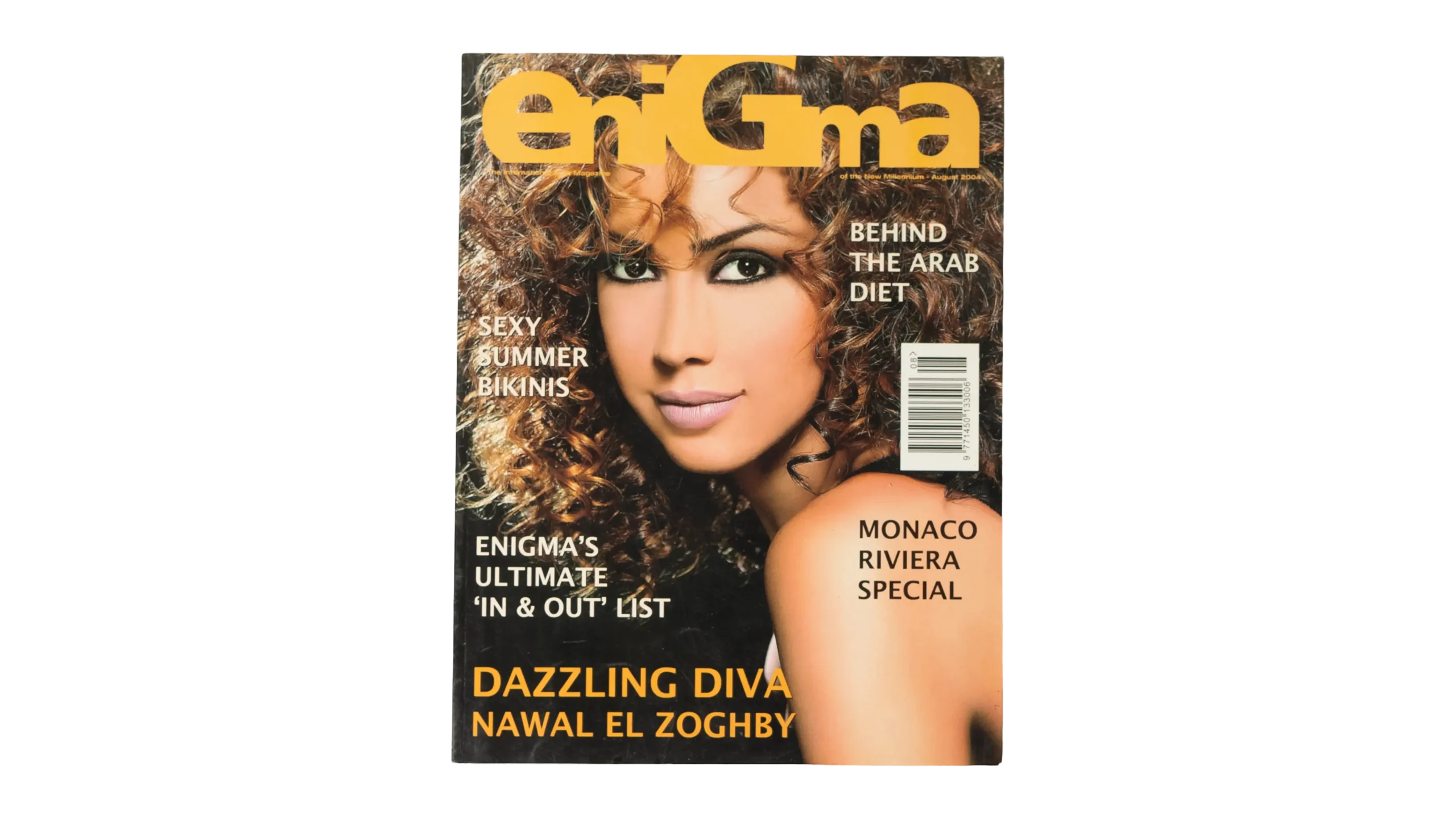 DSC01312 Nawal El Zoghby eniGma Magazine 2003 - Image 1