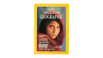Sharbat Gula National Geographic Magazine 1985