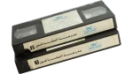 Original Madrast Al-Moshaghibin VHS Tape Heliopolis Video Film Press - Image 4