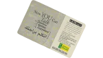 Menatel 10 LE Pre-Paid Card - Image 5