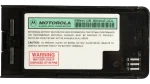 Motorola SNN4612B Cell Phone Battery - Image 4