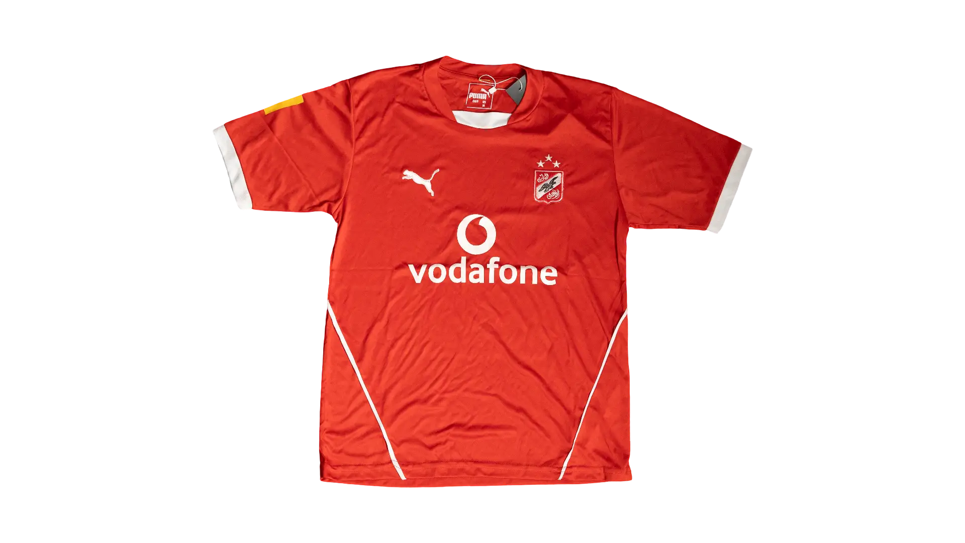 DSC03047 Al Ahly SC 2005/2006 Red Home Shirt - Image 1