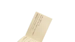 ClickGold Pocket Guide - Image 3