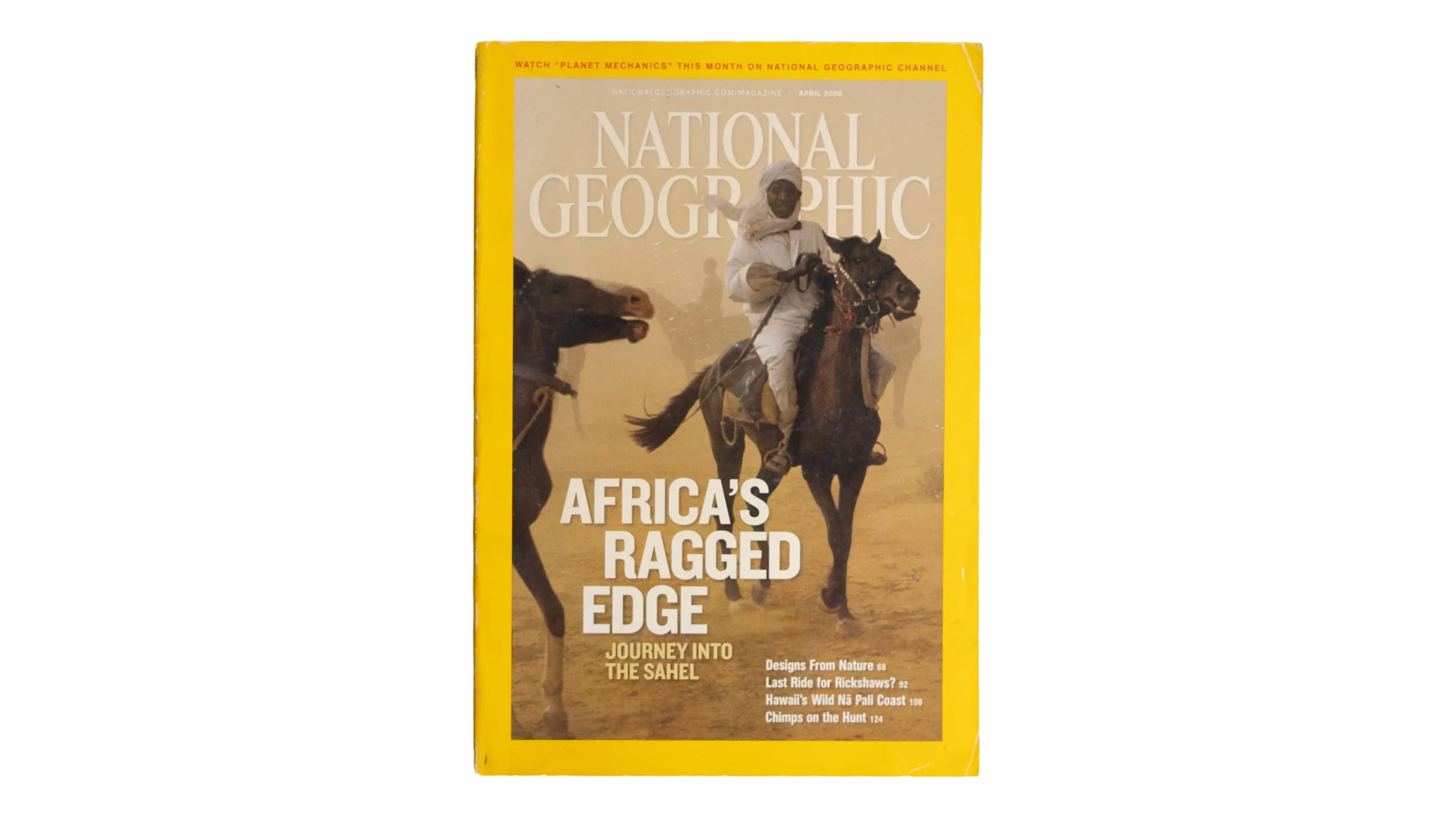 DSC04049 Africa's Ragged Edge: Journey Into the Sahel National Geographic 2008 - Image 1