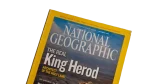 The Real King Herod: Architect of the Holy Land National Geographic 2008 - Image 2