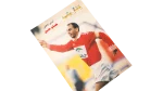 Captain Hossam Hassan Poster - Image 4