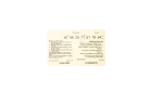 ALO 100 EGP Scratch Card - Image 4