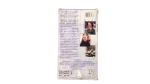 Little Women Movie VHS Video Tape - Image 5