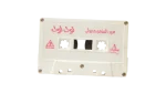 Abdel Moneim Madbouly - Tot Tot Cassette Tape - Image 5
