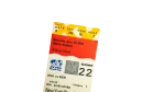 Official FIFA World Cup Ticket USA 94 - Image 2