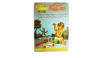 1981 Samir Comic Magazine Issue #1322 Dar Al-Hilal - Image 6