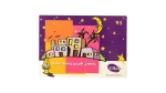 Click Post Card 2000