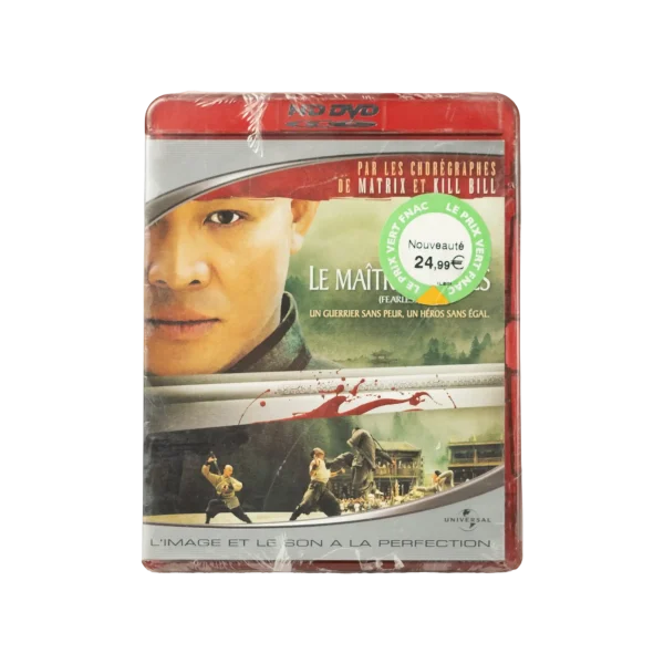 Le Maître d'armes  DVD