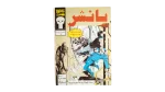 The Punisher Arabic Edition Marvel Comic Issue 4