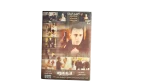 Tito Movie DVD - Image 4