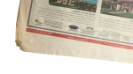 Amr Diab Ain Newspaper - Image 4