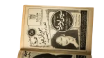 Al-Mawed 35th Anniversary Special Edition 1988 - Image 7