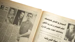 El Khatib Confronts El Gohary Newspaper 1990s - Image 7
