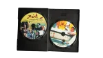 Ibn Ezz Movie DVD - Image 5