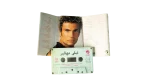 Amr Diab - Leily Nahary Cassette Tape - Image 4