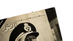 Former President Anwar El-Sadat Memorial Issue "Farewell to the Hero of War and Peace" Al-Mussawer 1981 - Image 3