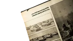 Former President Anwar El-Sadat Memorial Issue "Farewell to the Hero of War and Peace" Al-Mussawer 1981 - Image 11