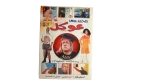 Ookal Movie DVD Case - Image 4
