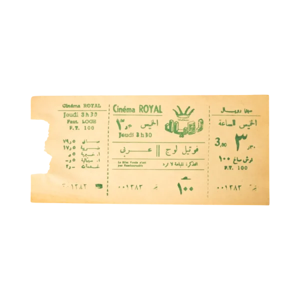 Cinema Royal Ticket