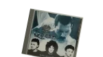 Queen Greatest Hits III Music CD - Image 2